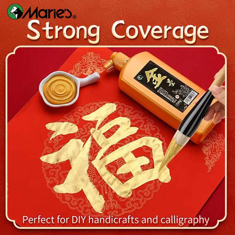 Marie's Golden Sumi-Tinte Gold, traditionelle chinesische Tusche für Kalligrafie und Malerei, 100 g - Bild 3