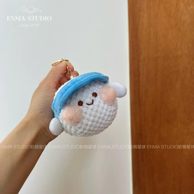 Schlüsselanhänger Plüschtier Fußball Basketball Baseball Tennis Golf, 10cm, Unisex - Bild 1