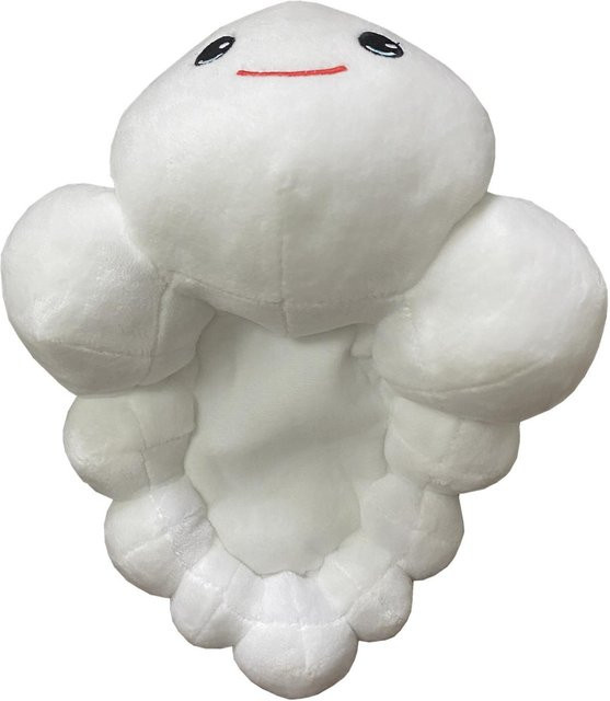 Kidsly True und das Regenbogenkönigreich Cumulo Plüschtier, 25 cm, ab 12 Jahren - Bild 1