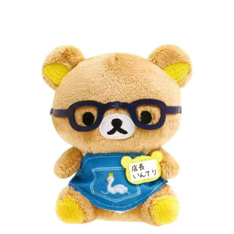 Rilakkuma Plüsch-Schlüsselanhänger, Braun, Zubehör - Bild 2