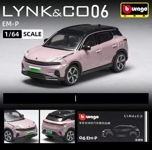 Bburago Lynk&Co 06 Em-P SUV, Modellauto, 1:64, Metall, ab 18 Jahren - Bild 1