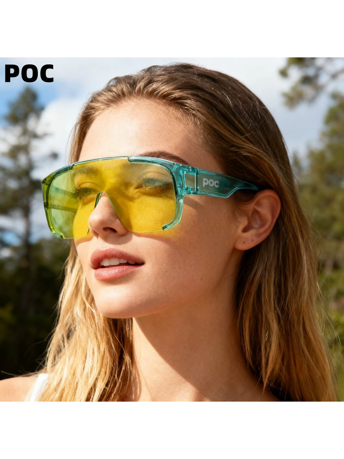 POC Sportsonnenbrille, Vollrand, Green, Plastic - Bild 2