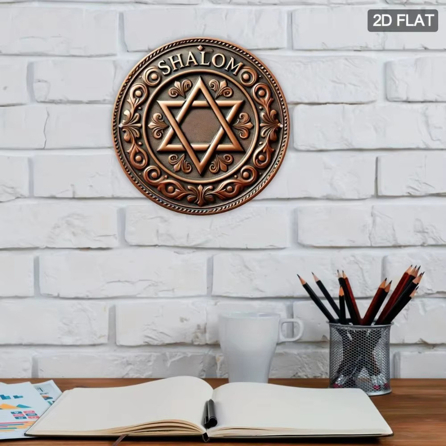 Rundes Aluminium-Metallschild Star of David von CIFBUY als wasserfeste Wandkunst für den Innen- und Außenbereich, Durchmesser: 20 cm - Bild 3