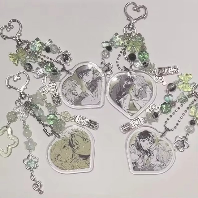 YiYuYiHua Schlüsselanhänger Green Yuri - Bild 1