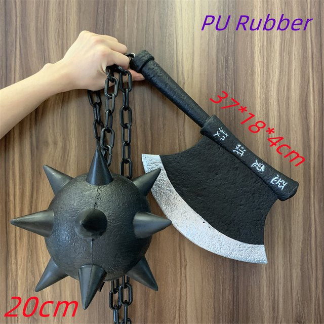LeiNingYuan Himejima Gyomei Schwerter Meteor Hammer, Cosplay Waffe Requisiten - Bild 1