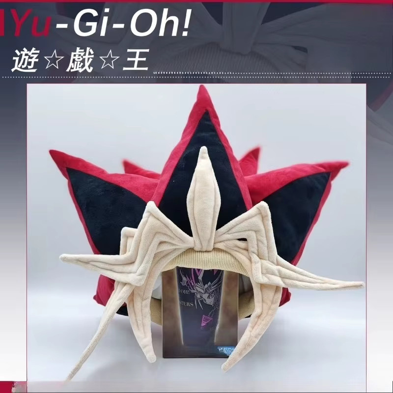 Bandai Yu-Gi-Oh Hut, Cosplay, Verkleidung - Bild 2
