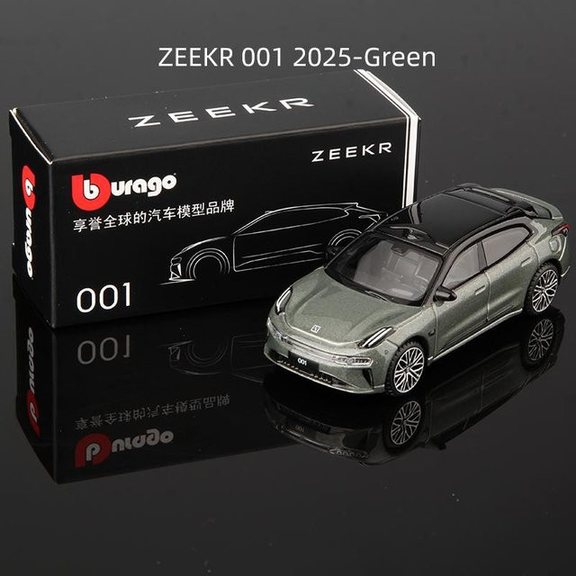 Bburago Zeekr 001Fr, Automodell Miniatur, 1:64, ab 14 Jahren - Bild 1