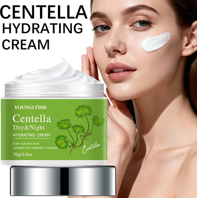 YOUNGCOME Centella Asiatica Gesichtscreme - Bild 1
