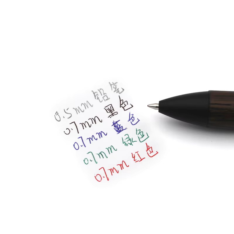 Mitsubishi Uni 5 in 1 Multifunktionsstift mit Jetstream Tinte in Eiche und Metall, braun - Bild 4