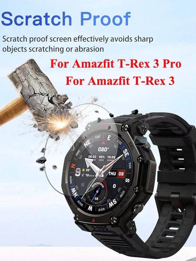 Amazfit Screen Protector Glas, Transparent, Amazfit T-Rex 3 Pro - Bild 5
