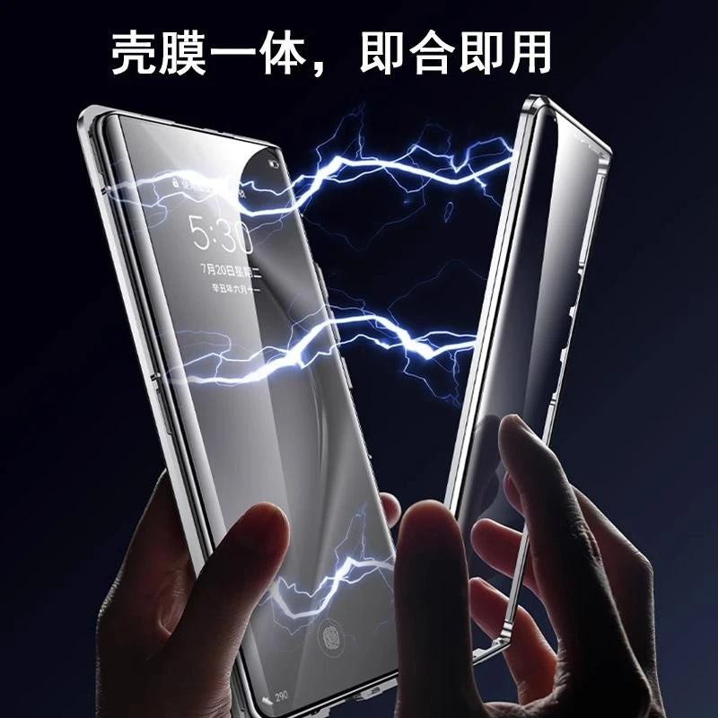 360 Metall Vollmagnetische Adsorption Schutzhülle für Xiaomi 1 Ultra mit doppelseitigem gehärtetem Glas und Hartschalenabdeckung in Transparent - Bild 2