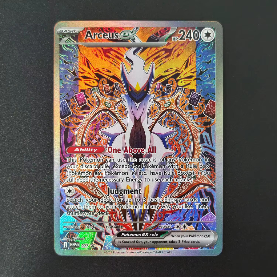 FUNISM Pokémon Spiel-Sammlungskarten, Mew, Arceus, Umbreon, Miraidon, Lillie, Marnie, Englisch, Set / Bundle - Bild 1