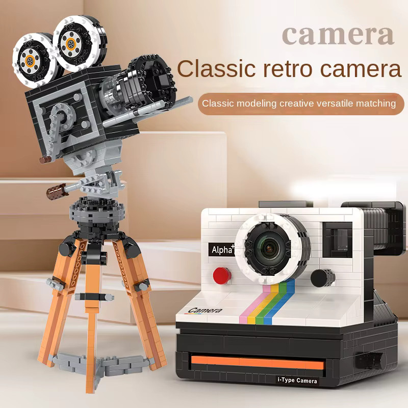 Yiuiuly Mini Baustein Set Vintage Polaroid Retro Kamera aus Kunststoff mit 802 Teilen - Bild 2