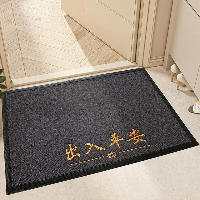 Schlichte Rutschmatte für den Eingangsbereich aus Gummi und Polyester, Schwarz, B/T: 90 x 60 cm - Bild 1