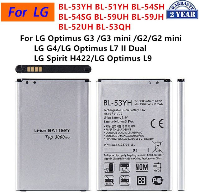 LG Ersatzbatterie für Optimus G3 mini, G2 mini, G4, L7, L9 und Spirit H422 (Modelle BL-53YH, BL-51YH, BL-54SH, 54SG, BL-59UH, 59JH, 52UH, 53QH) - Bild 1