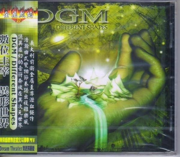 Different Shapes, DGM, CD - Bild 1