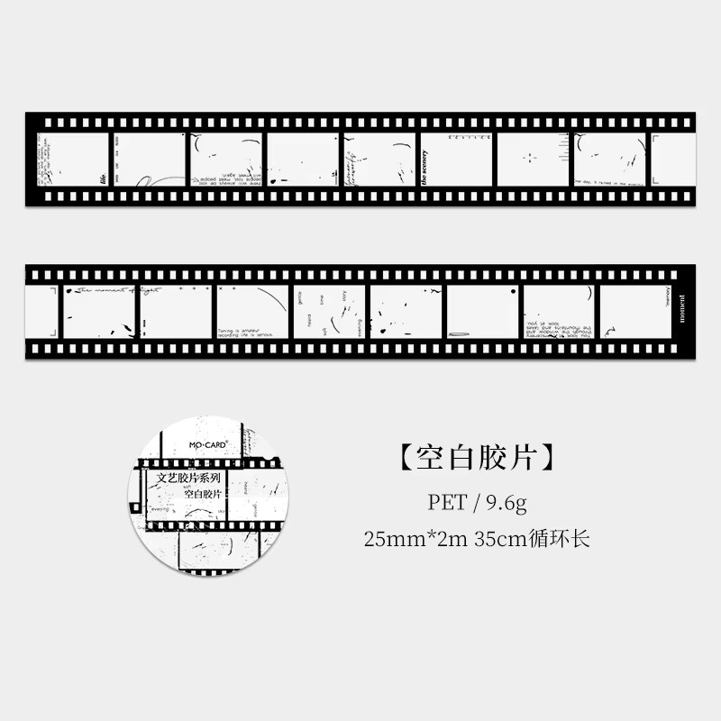 Retro-Film Washi Tape mit Kamera-Filmstreifen-Muster für dein Scrapbooking und DIY-Handwerk - Bild 4