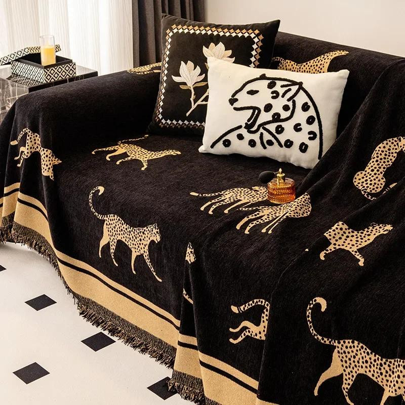 Yiran Furniture Multifunktionaler Sofabezug mit Tiger- und Leopardenmuster, B/B: 180 x 90 cm - Bild 2