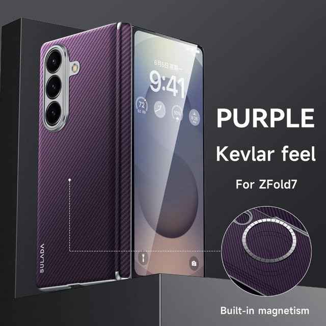 Luxuriöse Carbonfaser Magnet Hardcover Schutzhülle für Samsung Galaxy Z Fold 7 6 5G mit Scharnierschutz und kabellosem Laden in Schwarz und Braun - Bild 1
