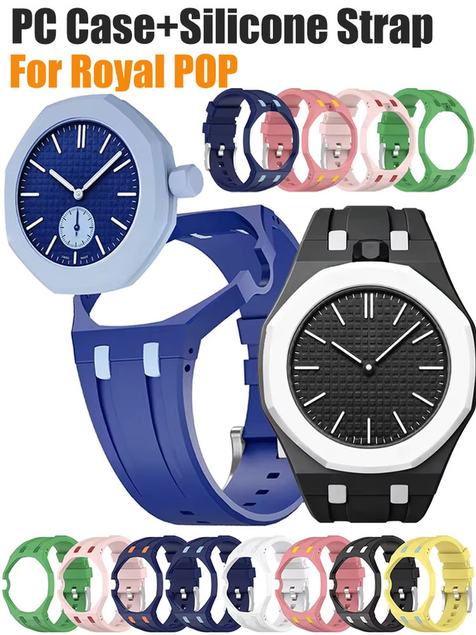 Swatch Uhrenarmband Silikon, Taschenuhr-Uhrwechsler, Modern - Bild 4