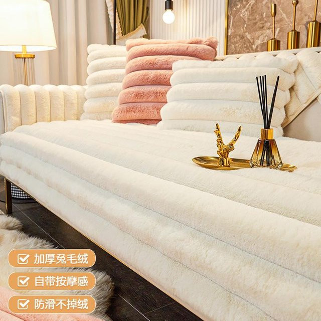 Universal Sofa Kissen Abdeckung aus Plüsch in Weiß, 70 x 70 cm - Bild 1