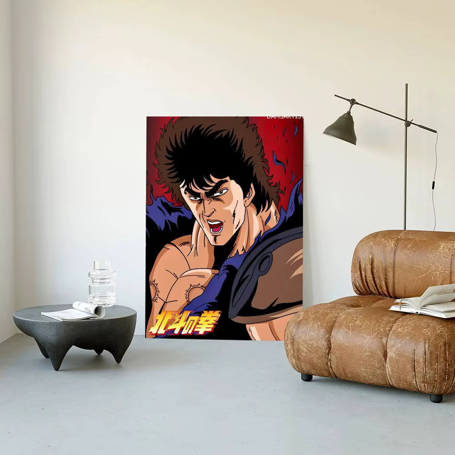 Anime Fist Of The North Star Poster Aufkleber, wasserfester Wandkunstdruck für Wohnzimmer und Schlafzimmer, Mehrfarbig, B/H: 15 x 10 cm - Bild 6