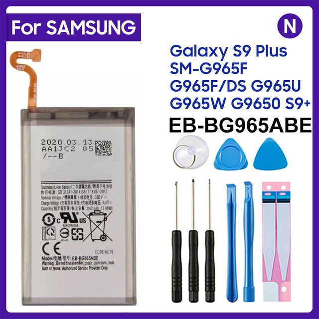 Samsung Ersatzakku für Galaxy S9 Plus S9+ G9650 G965F EB-BG965ABE mit 3500 mAh - Bild 1
