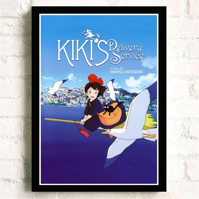 First Art Museum Anime Poster Hayao Miyazaki Kiki Illustration Ölgemälde-Stil Multicolor Breite: 30 cm, Höhe: 40 cm - Bild 1