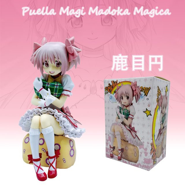 Bandai Madoka Magica Figur, Madoka Magica, Einzelfigur, 14cm - Bild 1