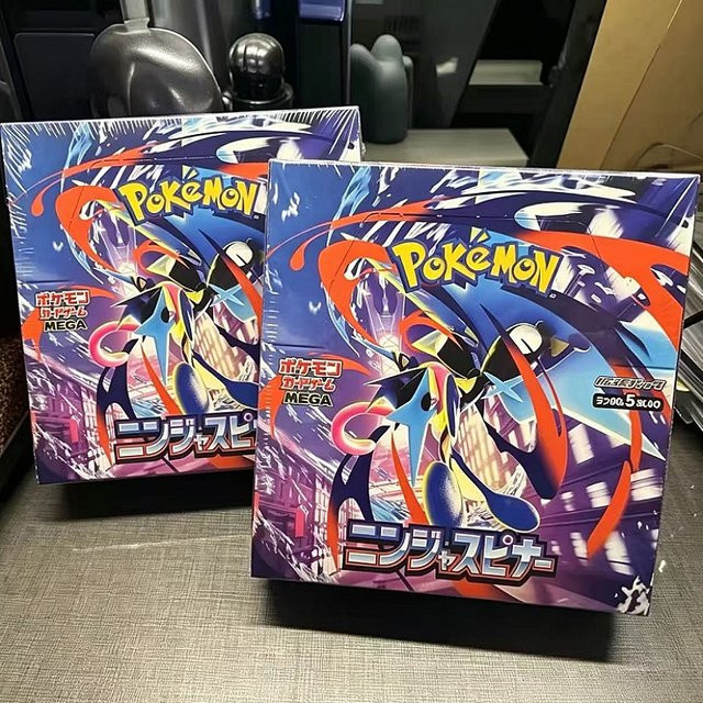 KAYOU Pokémon M4 Booster-Pack, japanisch - Bild 1