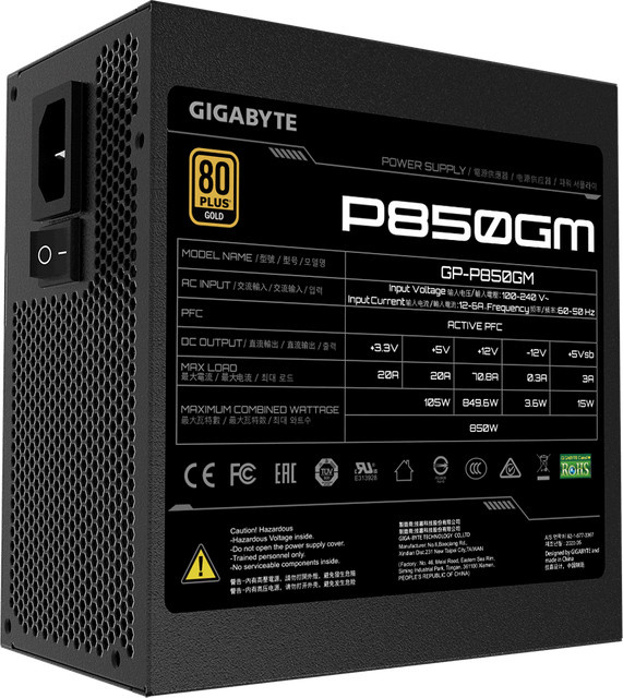 Gigabyte P850GM PC-Netzteil 850 Watt 80 PLUS Gold Schwarz - Bild 2