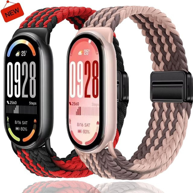 Xiaomi Uhrenarmband Nylon, Magnetschnalle, Multicolor, Unisex - Bild 1