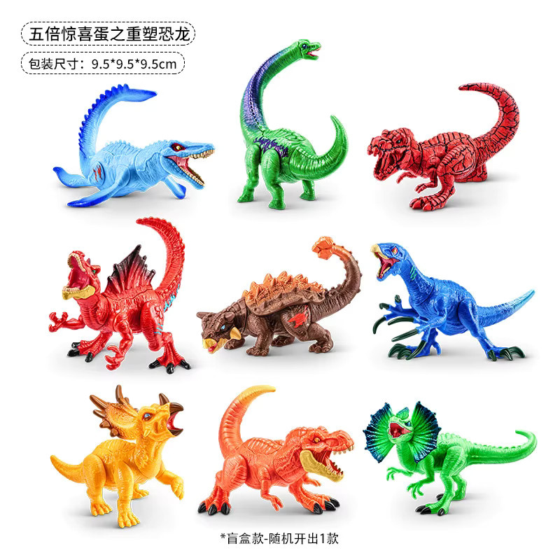 Zuru 5 Surprise Dinosaurier-Eier, Montage-Dinosaurier-Blindbox, Tyrannosaurus Rex Pterosaurier-Modellbausatz - Bild 2