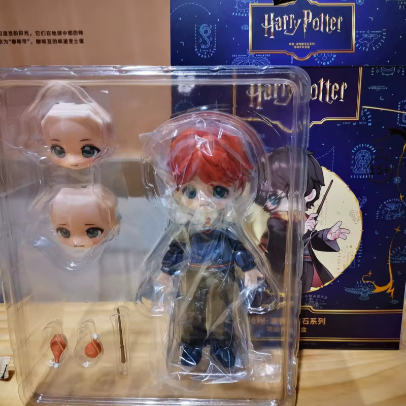 Bandai Harry Potter Q-Version Mjd Stoff-Actionfigur, Plüsch / Textil, ab 14 Jahren - Bild 2