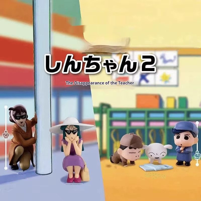 Bandai Spot Detective Agency Styling Szene Puppe, Blind Box - Bild 4
