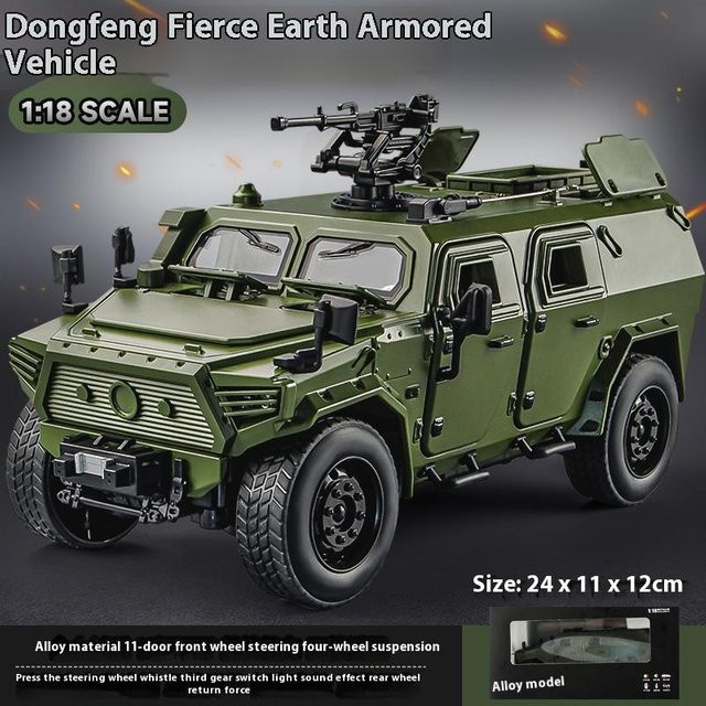 Linyi toy car Dongfeng M-Terrain Swat Geländewagen, 1:18, Legierung, mit Licht und Sound, ab 18 Jahre - Bild 1