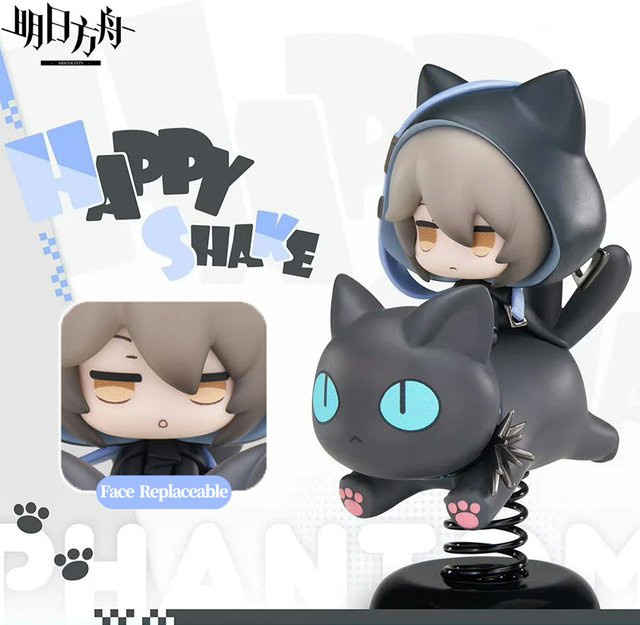 Bandai Arknights Happy Shake Phantom Q-Version Rocking Music, Anime-Figur, 9,5 cm - Bild 1