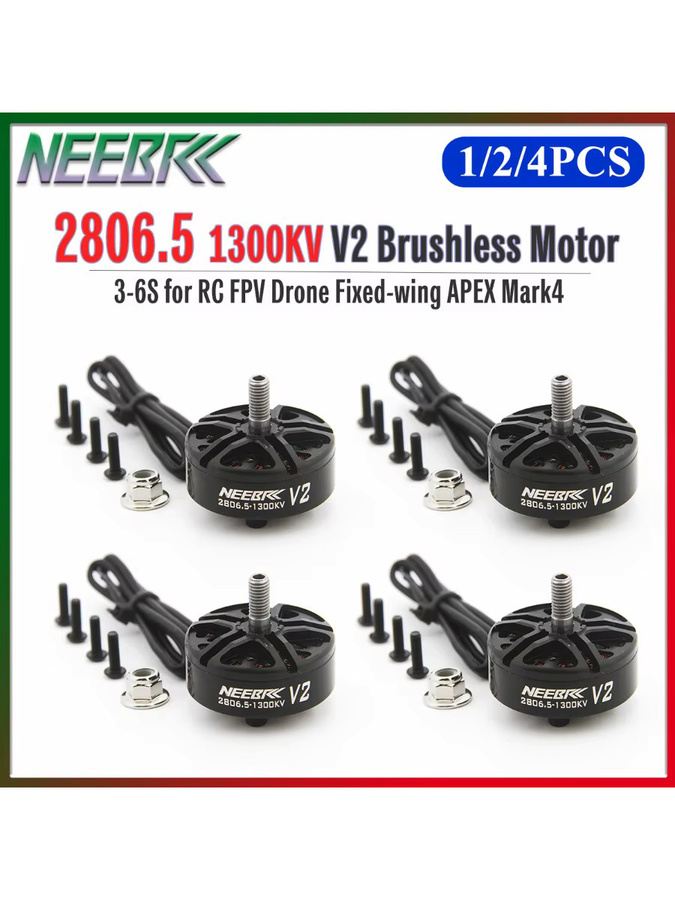 NEEBRC 2806.5 1300KV V2 Outrunner Brushless Motor, 1/2/4 Stück, Metall, Schwarz - Bild 3