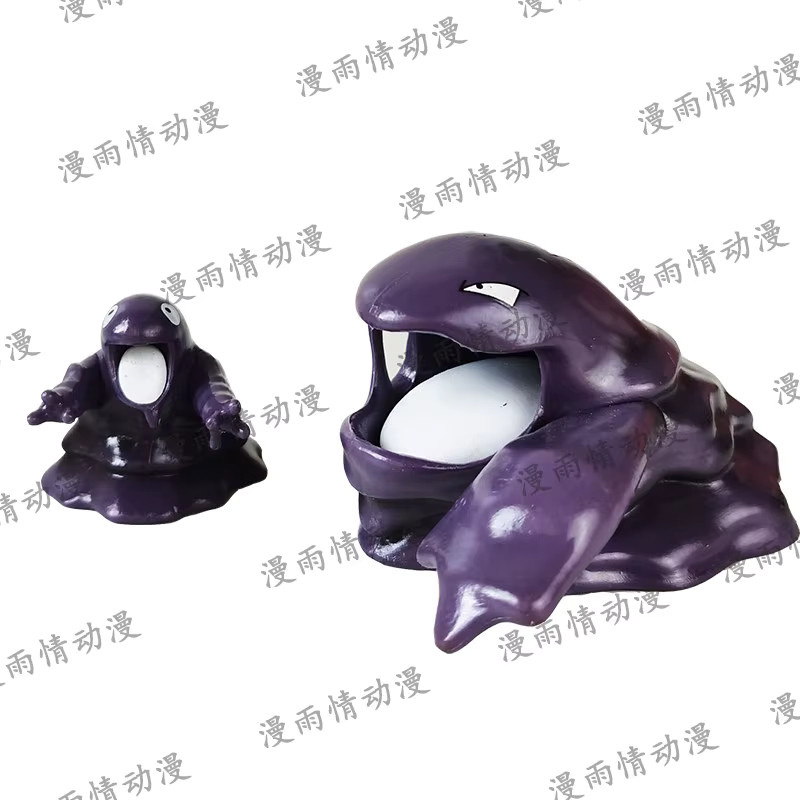 Bandai Pokémon Muk Gk-Actionfigur, Einzelfigur, Maßstab 1:20 - Bild 3