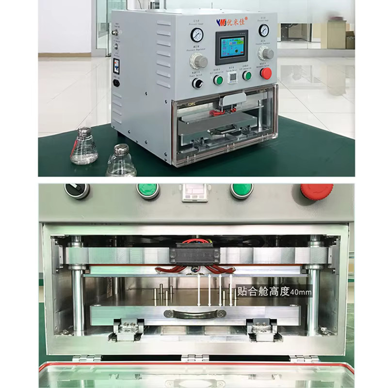 YMJ TTH-100 13 Zoll Vakuum-OCA-Laminiermaschine für LCD-Reparatur und Glaswechsel bei iPhone, iPad und Samsung Tablets - Bild 3
