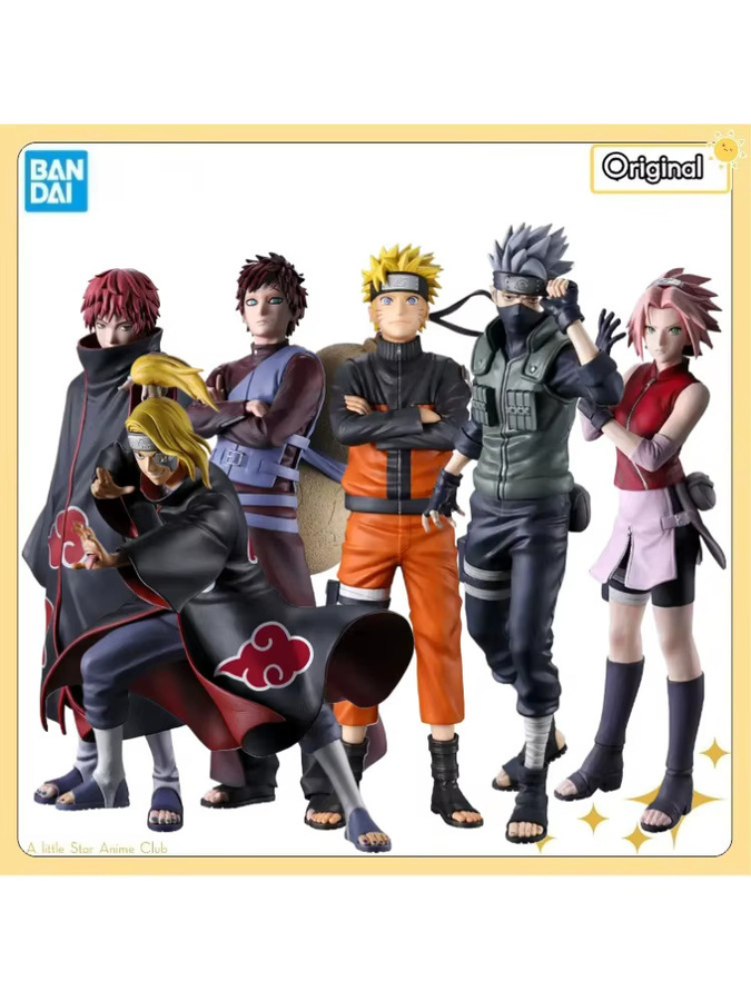 BANDAI SPIRITS Naruto Shippuden Masterlise Ichiban Kuji, Set / Bundle - Bild 3