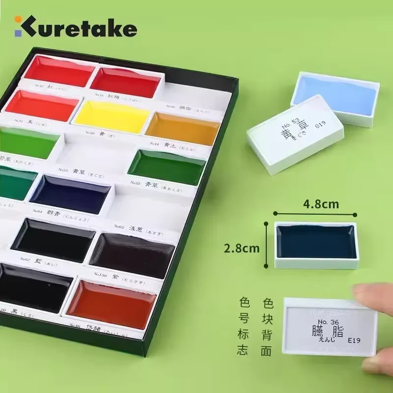 Kuretake Aquarellfarben-Set mit 36 handbemalten festen Farben in Multicolor - Bild 2