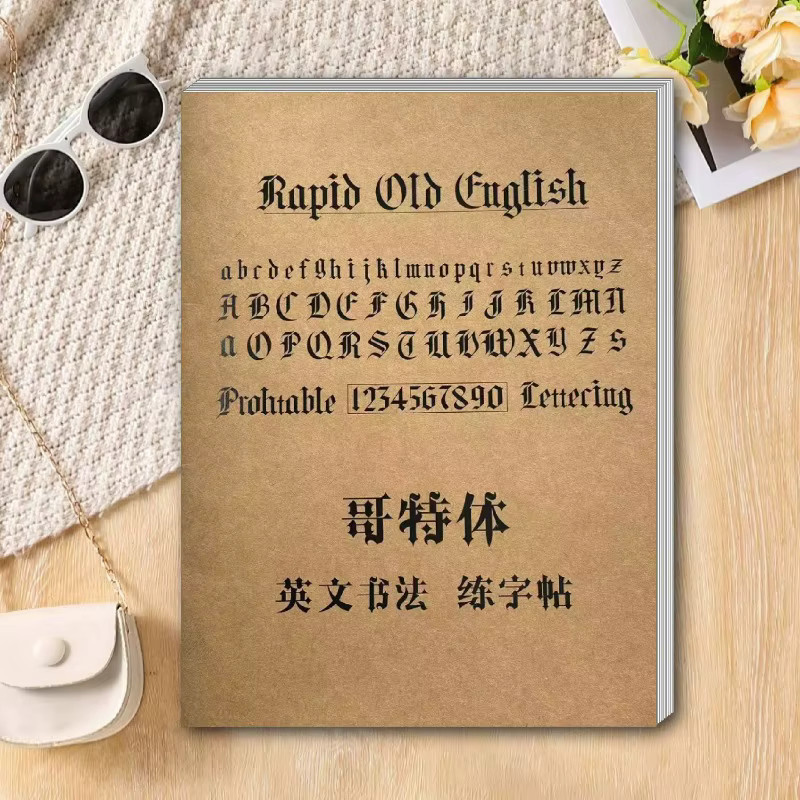 BOHY Englisch-Kalligrafie-Übungsheft mit Nachzeichnungs- und Kopierbuch für Penmanship, A4 - Bild 2