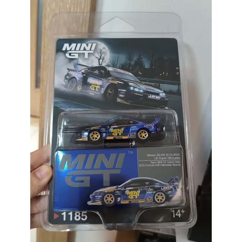 MINI GT Nissan LB-Super Silhouette S15 SILVIA, Automodell, 1:64, ab 14 Jahren - Bild 2