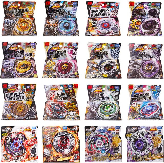 Takara Tomy BB28 BB43 BB59 BB69 BB88 BB99 BB104 BB105 BB106 BB108 BB113 BB118 BB122 BB124 BB126, Kunststoff, Bunt / Mehrfarbig - Bild 1