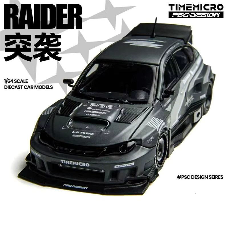 Bburago Impreza Raider Brawler Rivals Police, Sammler-Automodell, Grau/Weiß - Bild 2