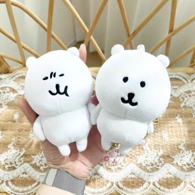 Yiran toy Schlüsselanhänger Eisbär, Unisex - Bild 1