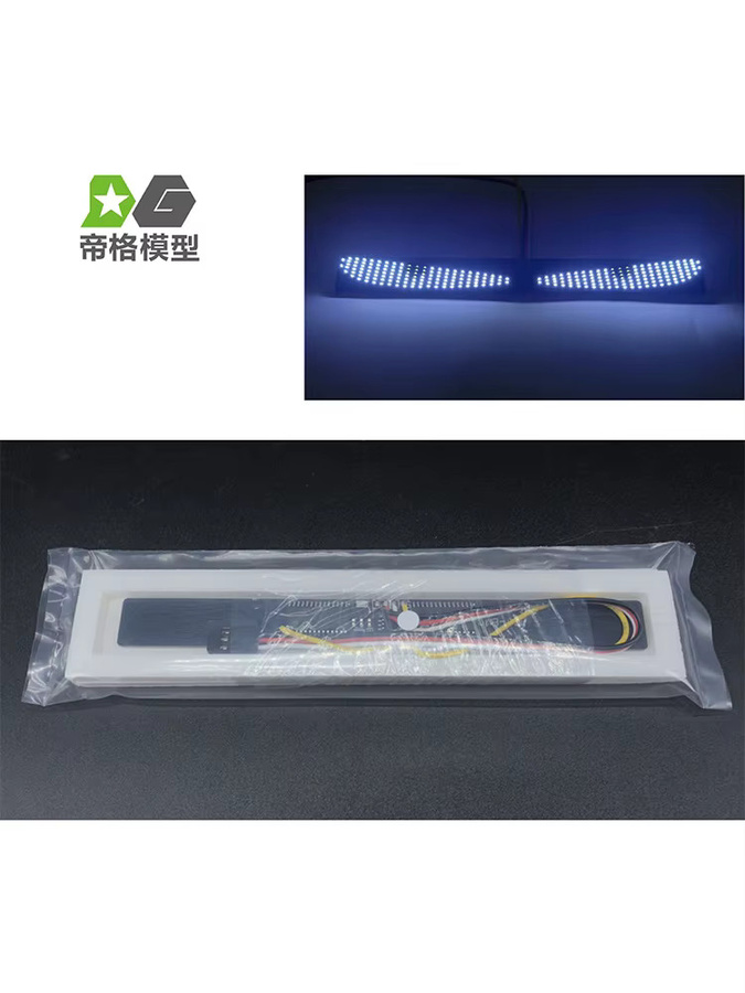 Tamiya LED Dämon Auge Dekoration Licht, Zubehör, 1:14 - Bild 3