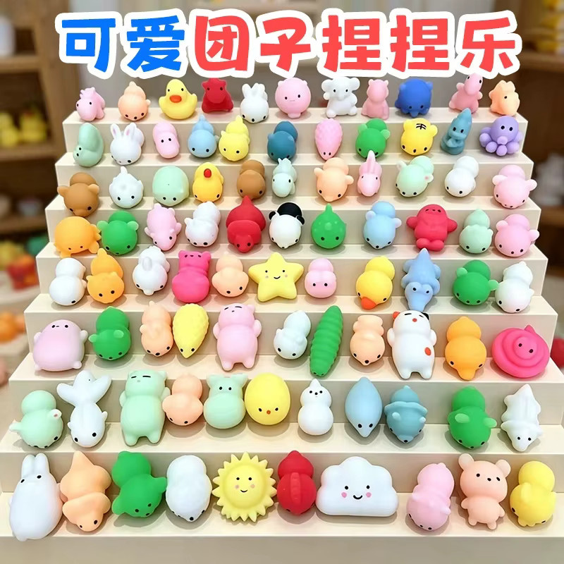 50-5 Stück Kawaii Squishies Mochi Tier-Squishy-Spielzeug, Antistress-Bälle, Quetschspielzeug - Bild 1