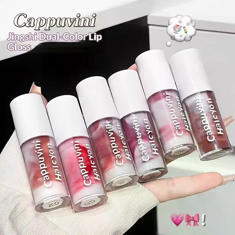 Cappuvini Lip Gloss, 2-Farben, Lip Glaze Pendant Lip Tint - Bild 4